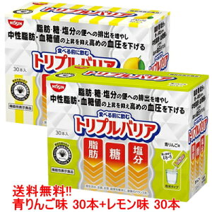 11/1Iő400~OFFN[|IɑSi|Cg2{IHi  @gvoA  30{ +  30{ XeBbN^Cv @\\HiÂ背 