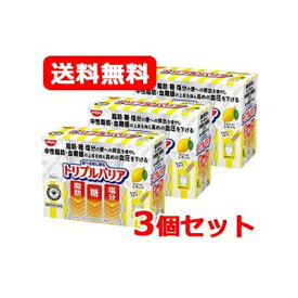 12/5限定！最大100％Pバック＆1,000円OFFクーポンさらに全品2％OFFクーポン!日清食品 送料無料トリプルバリア レモン 30本入 3個セットスティックタイプ 機能性表示食品甘さすっきりレモン味 粉末タイプ