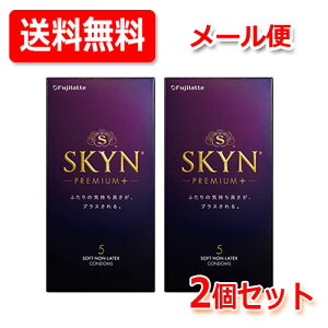 s񃉃ebNX [ցI I 2Zbg XL v~AvX 5×2 SKYN PREMIUM+ skyn