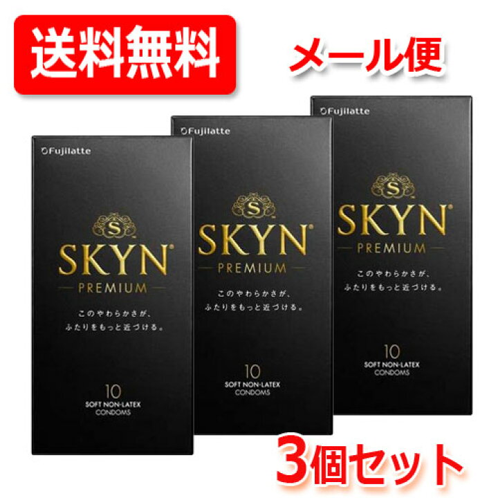 楽天市場】7/20限定！1,000円OFFクーポンさらに全品2％OFFクーポン 