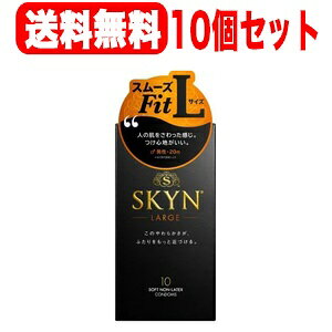 10�Z�b�g ���������I�s�񃉃e�b�N�X �A�C�A�[��SKYN���[�W10���� 10�Z�b�gskyn(�X�L��) premium SKYN10�� skyn10��SKYN���[�W skyn ���[�W