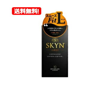 ���[���ցE���������I�s�񃉃e�b�N�X SKYN���[�W10����skyn(�X�L��) premium SKYN10�� skyn10��SKYN���[�W skyn ���[�W