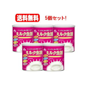 11/10Iő100PobN1,000~OFFN[|ɑSi2OFFN[|!yI5ZbgIzyXiƁzl̂߂̕~N~N300g×5