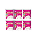 最大400円OFFクーポン！11/7 9:59まで【送料無料！まとめ割!!】【6個セット!!】 【森永乳業】大人のための粉ミルクミルク生活300g×6個