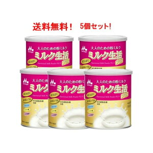 yXiƁzyI5ZbgIzl̂߂̕~N~NvX300g×5