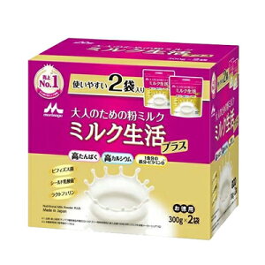 9/20Iő100%PobNɑSi2%OFFN[|IyXiƁzl̂߂̕~N~NvX 300g×2pbN yp300g×2܁zrtBYXۓ_  ~N ςƂ