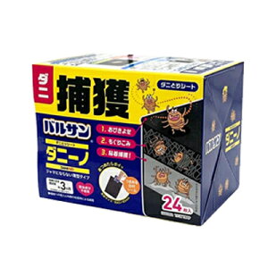 ybNzyoTzoT _j[m _jƂV[g 24܂߂tV[t_jƂV[g SV[g _j ߊl ^V[gEsgp ʕ_j _j悯V[