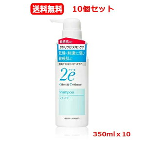 yE10{Zbg@܂Ƃߊz@2e@hD[G@h@Vv[@350ml×10Zbgy2eVv[E4987415973609z Vv[ 2ehD[G  q  h ێ