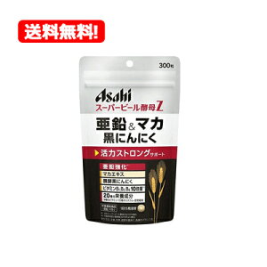 y[ցIzyATqt[hzX[p[r[yZ&}Jɂɂ@300×2Zbg