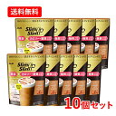 全品2％OFFクーポン！7/20まで【送料無料10個セット】アサヒ SUSスリムアップスリム シェイク キャラメルラテ 360g×1…