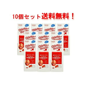 10/1Iő400~OFFN[|IɑSi|Cg2{Iy [ 10ZbgIzyiHƁznNTVR[@~NpE_[i30gj×10