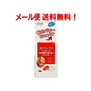 yI[ցIzyiHƁznNTVR[@~NpE_[i30gj