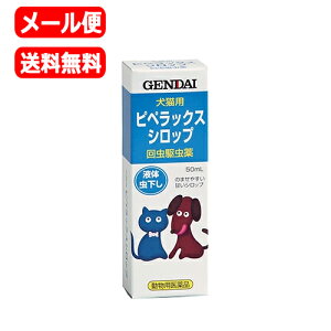 11/1Iő400~OFFN[|IɑSi|Cg2{Iypizy[ցIIzy㐻zsybNXVbv50ml