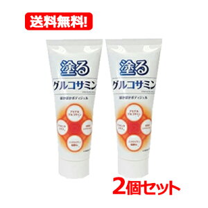 11/1Iő400~OFFN[|IɑSi|Cg2{IyE2Zbgzysh{wzhORT~120g