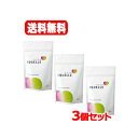 【ネコポス便！送料無料！3個セット】【大塚製薬】エクエルEQUELLE120粒×3個パウチタイプ【exuel】