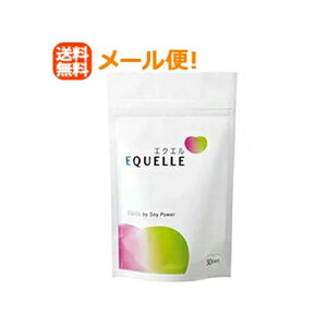 ylR|XցIIzyːzGNG EQUELLE pE`^Cv 120 yexuelz