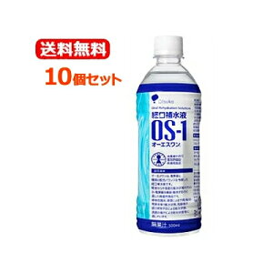 ő100%|CgobNI 9/11 01:59܂ŁyIzyZbgI10{zyːzOS-1iI[GXj500ml×10{Zbg