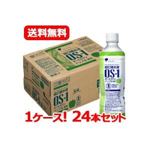 9/5Iő100%PobNő1,000~OFFN[|!ɑSi2%OFFN[|IyI1P[XI24ZbgzyːzOS-1iI[GXjAbv500ml×24{i1P[XjI[GX