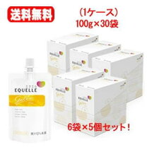 楽天市場】エクエル 30の通販