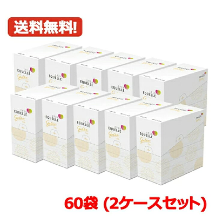楽天市場】送料無料！2ケース！60袋入！ 大塚製薬 エクエル ジュレ6袋 