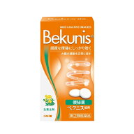 10/1限定★全品PT2倍＆1,000円OFF!【第(2)類医薬品】【メール！送料無料】【近江兄弟社】　メンターム　…