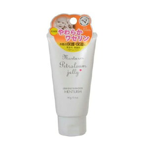 yߍ]ZЃ^[zԂ񂩂l܂Ŏg炩Z 60g