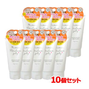 yߍ]ZЃ^[zԂ񂩂l܂Ŏg炩Z 60gy10Zbgz