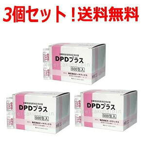 11/25Iő100PobN1,000~OFFN[|ɑSi2OFFN[|!yI܂ƂߔI3ZbgIzyI[bNXzDPDvX 500VcfZxp