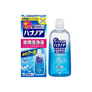 12/5Iő100PobN1,000~OFFN[|ɑSi2OFFN[|!yѐznimAptuN[ 500mlyϐ\󂲂܂񂪁AdʕƂȂ邽߁Allő5_