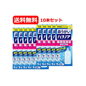 ő100%|CgobNI 9/11 01:59܂őI@uN[@nimApt@uN[500ml×10{Zbg@yѐz