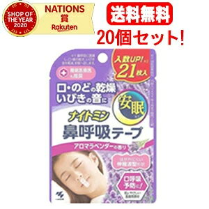 11/25Iő100PobN1,000~OFFN[|ɑSi2OFFN[|!yI20ZbgIzyѐziCg~@ċze[v@A}x_[ 21×20