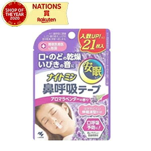 yѐziCg~@ċze[v@A}x_[ 21