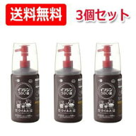 5/15限定！最大100％Pバック＆1,000円OFFクーポンさらに全品2％OFFクーポン!【第3類医薬品】【超まとめ割…