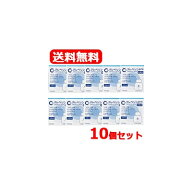 9/20限定！1,000円OFF＆最大100％Pバック！全品2％OFF！【送料無料・10セット】業務用　クレベリン pro 1…