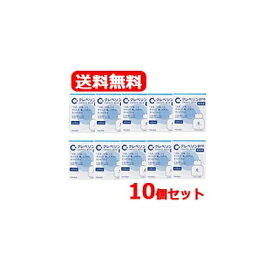 【送料無料・10セット】業務用　クレベリン pro 150g ×10個セット　大幸薬品【クレベリンプロ業務用】 クレベリン 置き型 150g
