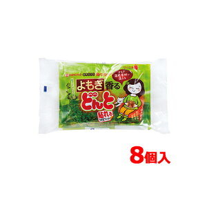 12/10Iő1,000~OFFN[|IɑSi2OFFN[|!KINCHO  ǂ ^\ JC 8  L`[aGLXz I ĝăJC  w  