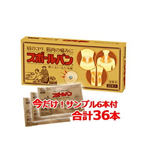 yTv6{tzzySzX|[o@30{荇v32{I