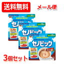 【メール便!!　送料無料!!　3個セット!!】 【ロート製薬】 セノビック ミルクココア味　180g　約15日分　3個