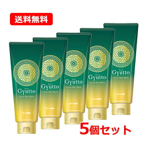 yE5Zbgz [g Gyutto Mbg MbgRZbgwA}XN 200g×5Zbĝ˂ ˂  NZ P W␳etz LPA wAPA wA}