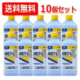 【第3類医薬品】【送料無料!!　10本セット】【ケンエー】　消毒用エタノールIP　500ml×10本　【第3類医薬品】　【健栄製薬】　エタノールIP