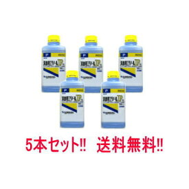 【第3類医薬品】【送料無料・5本セット】【ケンエー】　消毒用エタノールIP　500ml×5本　【第3類医薬品】　【健栄製薬】　エタノールIP