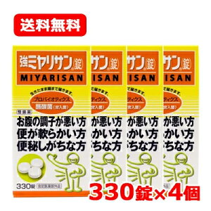 yw򕔊Oizy~Tz~T@330×4