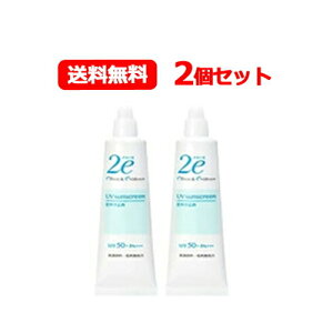 y[֑ΉEI2Zbgz2ehD[GĂ~SPF50+PA++++40gx2yĂǂ߁E4987415973708z
