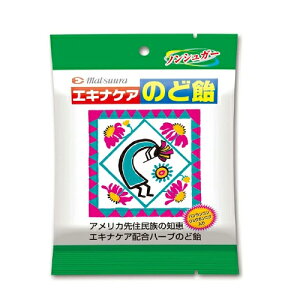 【松浦薬業】 マツウラの健康飴エキナケアのど飴 52g ノンシュガーメントールの香り 個装紙込み 飴 あめ のどあめ 後味スッキリ エキナケア配合ハーブ