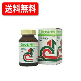 【送料無料！】【クロレラ工業】グロスミン　2000粒　　健康補助食品 2000錠