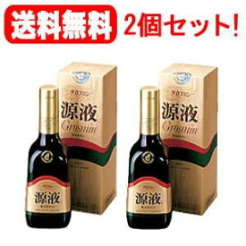 【まとめ割り！2個セット！送料無料！】【クロレラ工業】グロスミン 源液ドリンク 360ml×2個セット！