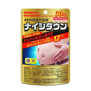 �y���[���ցz�y�䓡��������z�i�C�V�_�E��60�����y�@�\���\���H�i�z