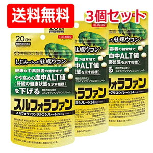 [֑ΉEE3ZbgI@䓡 XtHt@ 60×3@ 60 ݂̓yER y@\\Hiz NȒ҂̌ł⍂߂̌ALTl