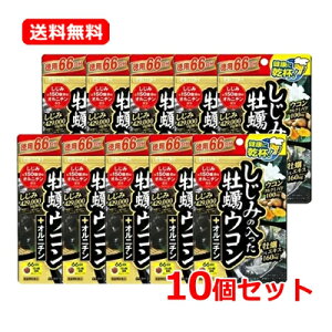 yE10Zbgz݂̓yER+Ij`p66264×10Zbg䓡