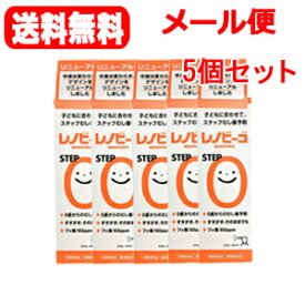【メール便対応！送料無料！】【5個セット】【ゾンネボード】　レノビーゴ　38ml×5個フッ素配合スプレー